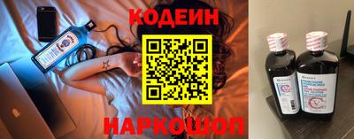 круглые Краснокаменск