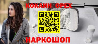 твердый Краснознаменск