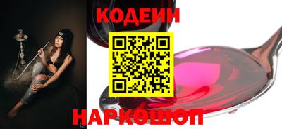 твердый Краснознаменск