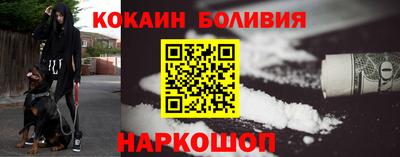 круглые Краснокаменск