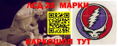 круглые Краснокаменск