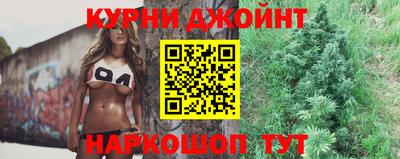 круглые Краснокаменск