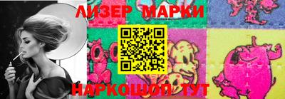 круглые Краснокаменск