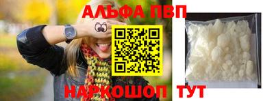 твердый Краснознаменск
