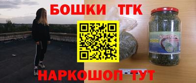 твердый Краснознаменск