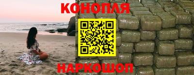 твердый Краснознаменск