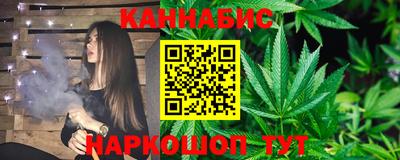 круглые Краснокаменск