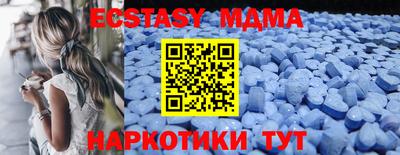 твердый Краснознаменск