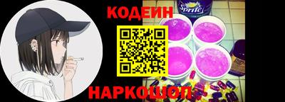 круглые Краснокаменск