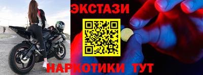 твердый Краснознаменск