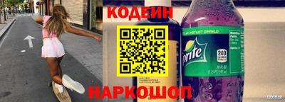 круглые Краснокаменск