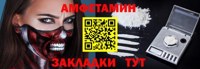 твердый Краснознаменск