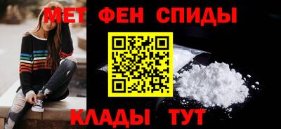 круглые Краснокаменск