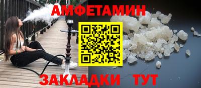 круглые Краснокаменск