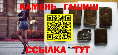 твердый Краснознаменск