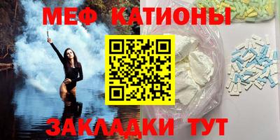 каннабис Краснодар
