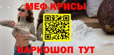 твердый Краснознаменск