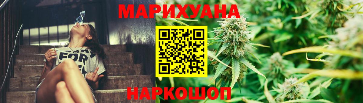 А ПВП Егорьевск